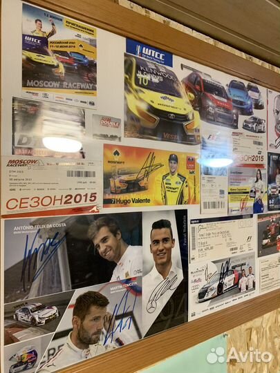 Автографы автоспорт