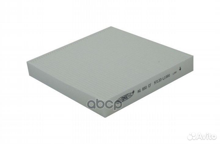 Фильтр салона AG850CF Goodwill