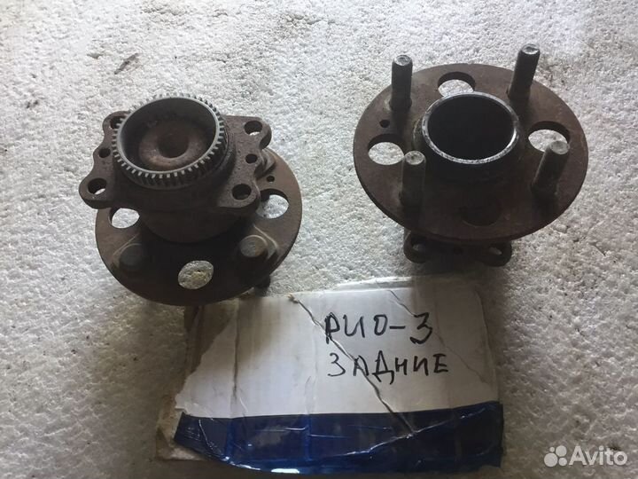 Ступицы задние Киа Рио 3 и Солярис 2011-2016 г/в