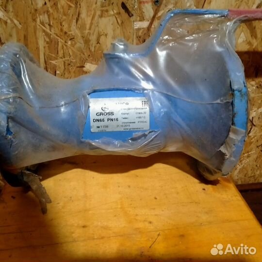 Затворы Ду 50, 65, 100. Кран шаровый 65. Данфос