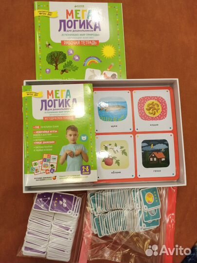 Игры развивающие, электровикторина, bondibon, djec