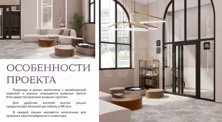 1-к. квартира, 32,2 м², 5/16 эт.