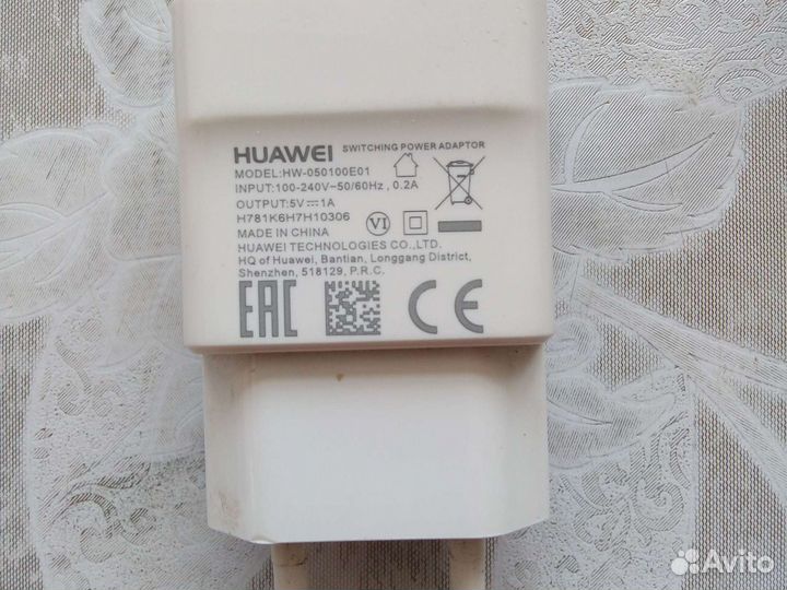 Адаптеры, 5 разных