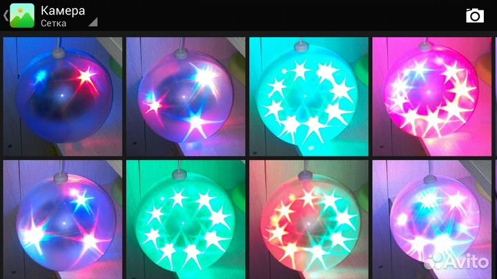 Светящийся шар