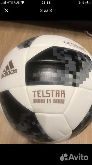 Футбольный мяч adidas telstar fifa 2018- replica