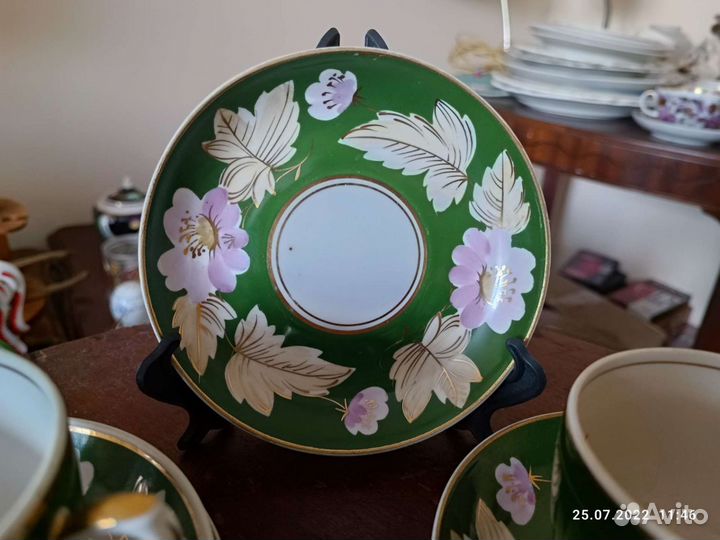 Чайные пары шиповник дфз Вербилки 50 гг