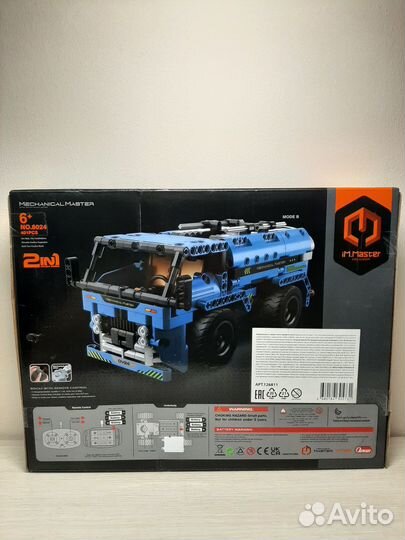 Конструктор Im.master Кран 2в1 на ру