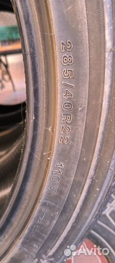 Gripmax SureGrip Pro Winter 285/40 R22 и 325/35 R22 114V