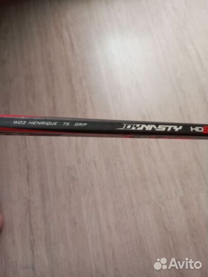 Клюшка хоккейная правый хват взрослая