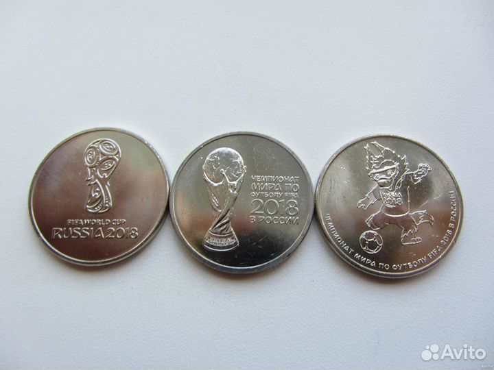 Футбол, 1й, 2й, 3й выпуск