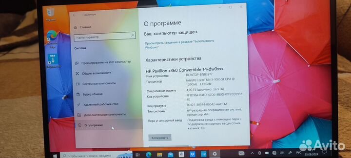 Hp pavilion x360 convertible 14-dw0016ur