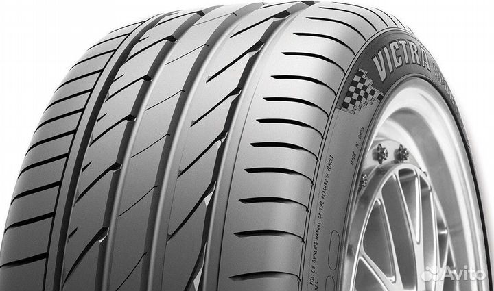 Maxxis Victra Sport VS5 245/40 R20 99Y
