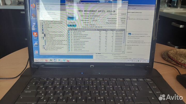 Ноутбук HP Compaq 615/4GB DDR2/320GB/15'