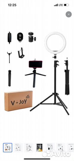 Свет для съемки/ кольцевая лампа/ штатив