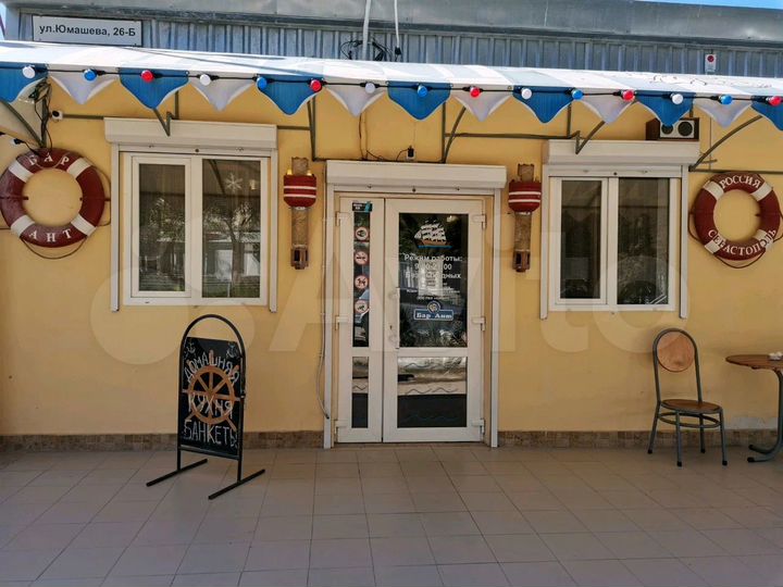 Первая линия ул. Адмирала Юмашева, 146 м²