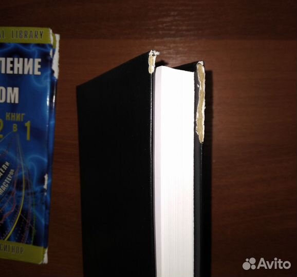 Книги, инвестиции, трейдинг