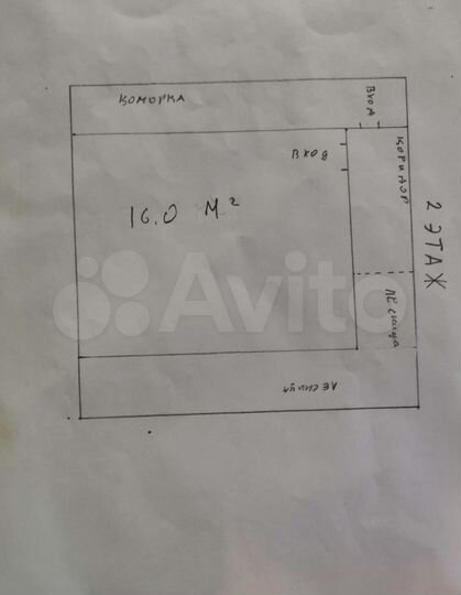 Дом 88 м² на участке 6 сот.