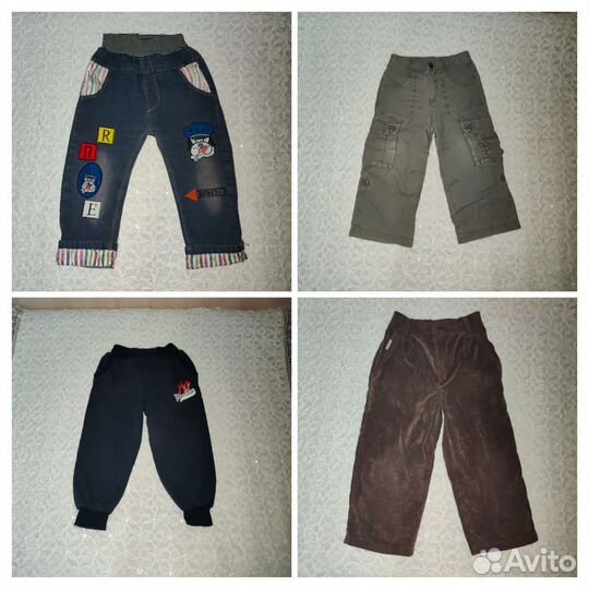 Пакет вещей на мальчика 1 год