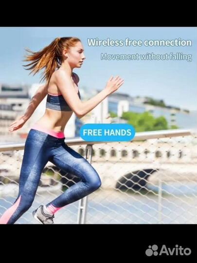 Беспроводные наушники