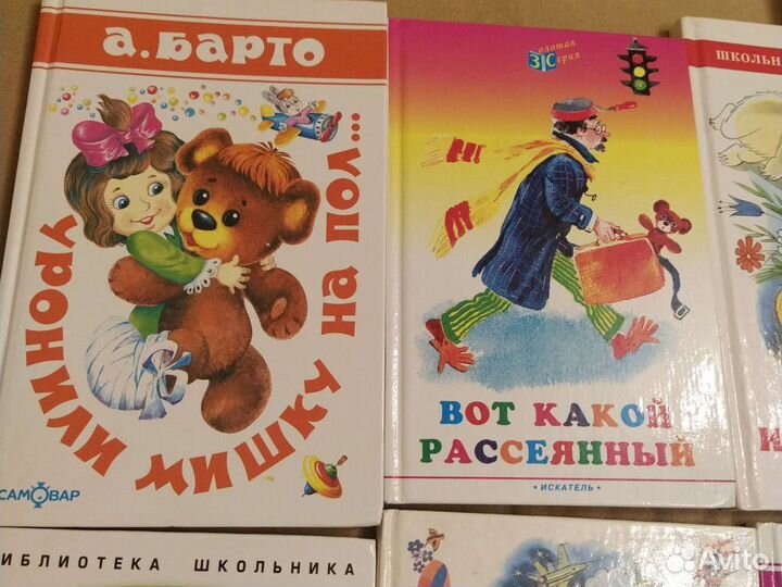 Детские книги