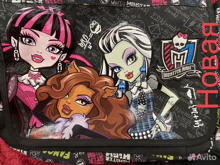 Сумка Monster high детская