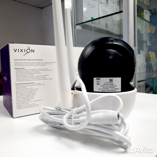 IP камера WI-FI купольная 3MP уличная