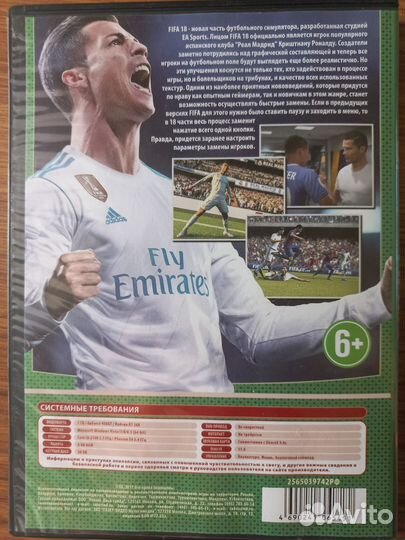 Игра Fifa 18 на пк