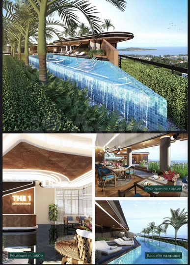 Квартира-студия, 27 м², 2/8 эт.