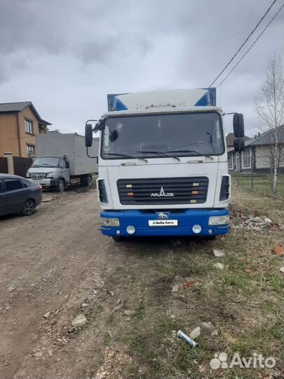 МАЗ 4371W1-431-000, 2014