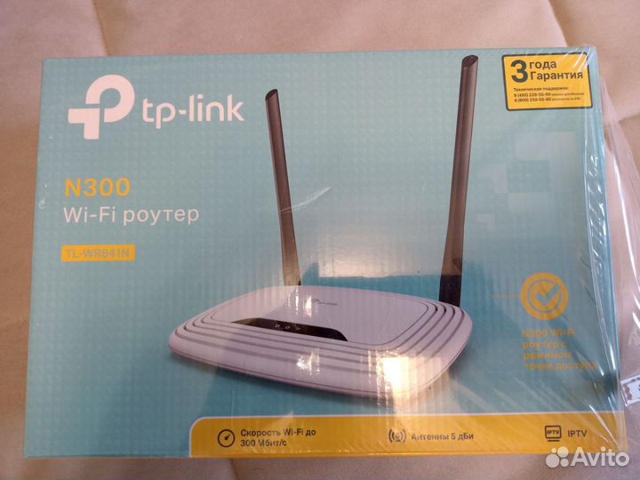 Роутер tp-link n300