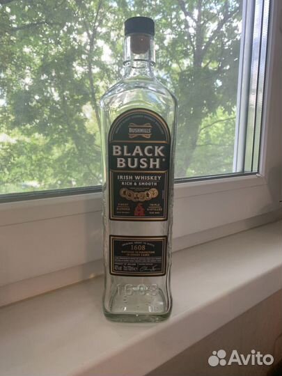 Бутылка стеклянная с пробкой 0,7