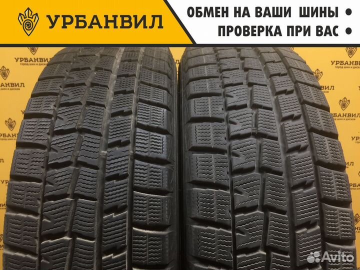 Dunlop Winter Maxx WM01 195/65 R15 91T