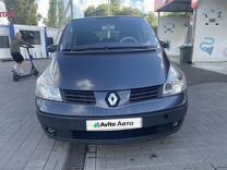 Renault Espace 1.9 MT, 2003, 330 000 км, с пробегом, цена 620 000 руб.