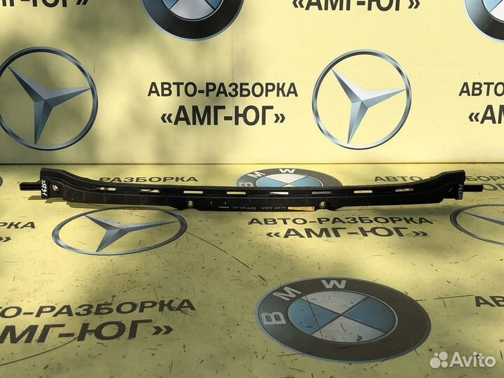 Mercedes W167 V167 каркас заднего бампера