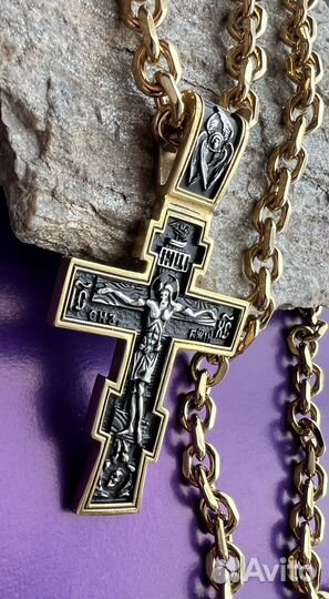 Цепь и крест