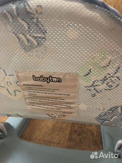 Лежак детский в ванну