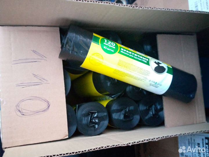 Мешки для мусора прочные 120л х 10 рулонов