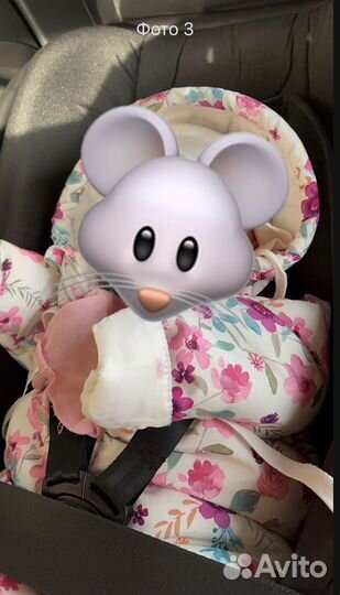 Комбинезон зимний mothercare