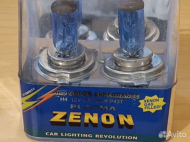 Ксеноновые лампы h 4