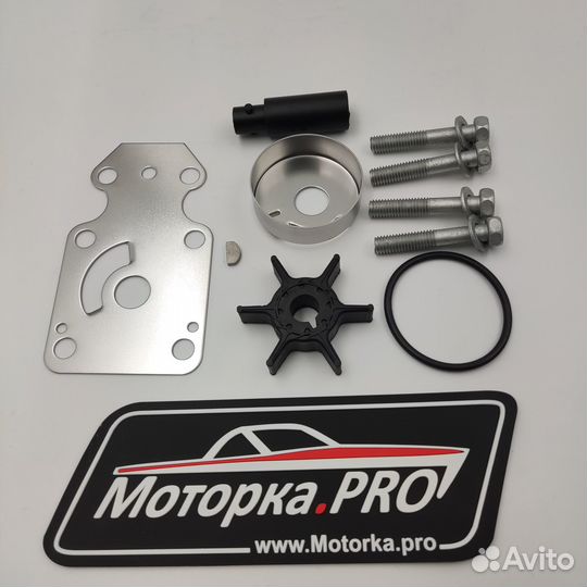 Ремкомплект помпы для лодочных моторов Yamaha