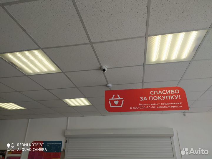 Установка видеонаблюдения под ключ