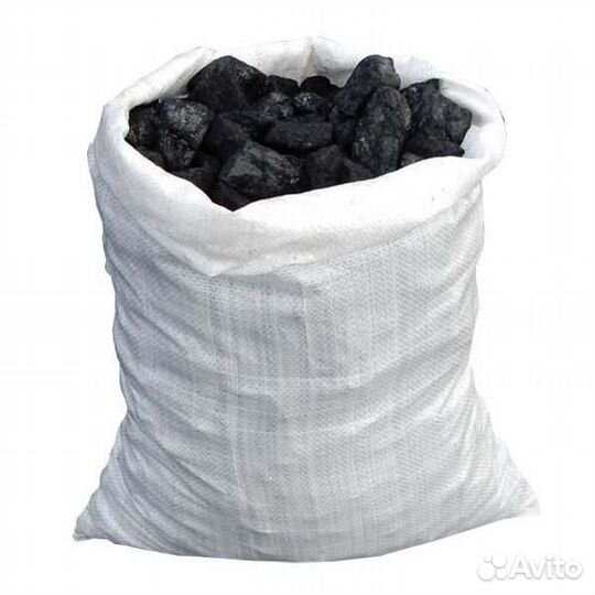 Уголь в мешках дко 40-70