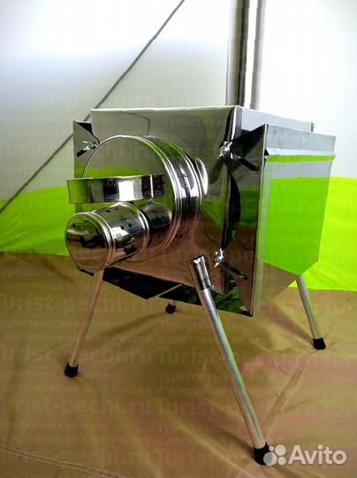 Печь туристическая Пошехонка Малая на 15 л. c экра