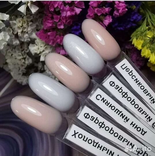 Камуфлирующий UV- гель для наращивания