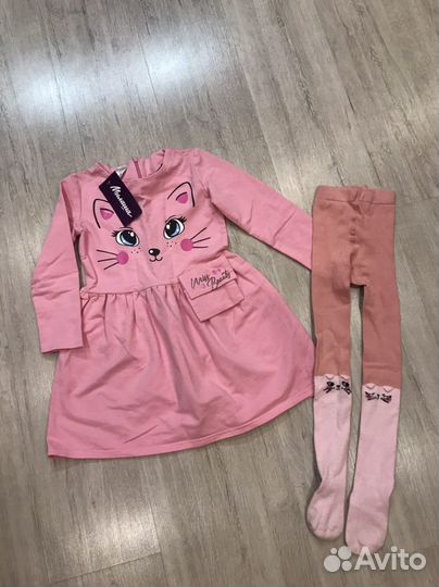 Одежда для девочки 98 104 110 116 122