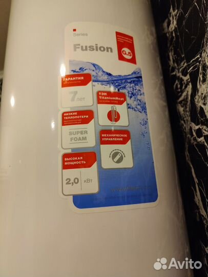 Бойлер водонагреватель 50 литров