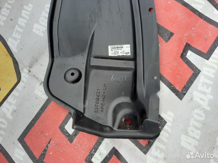 Подкрылок задний левый Mitsubishi Pajero Sport 3