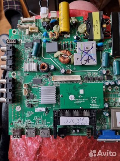 Шасси MSA3485-ZC01-01 MS36633-ZC01-01