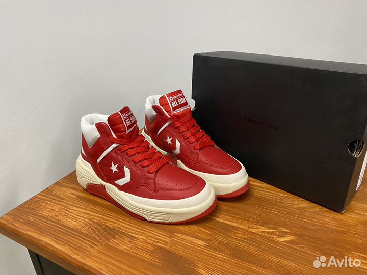 9us Converse Weapon Mid