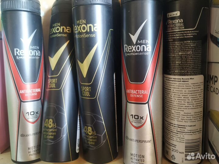 Антиперспирант мужской